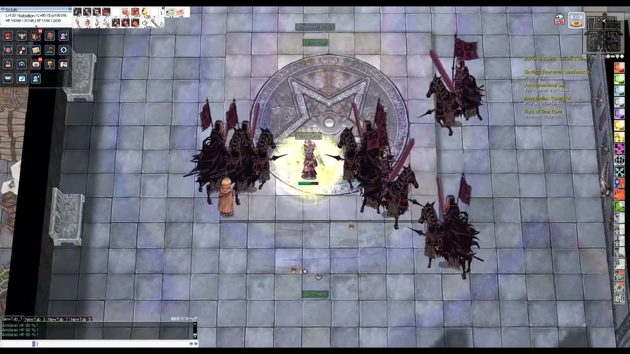 มือปืนวน  OGH  ใส่หมวกเข้! ฟาร์มได้ 6.5m