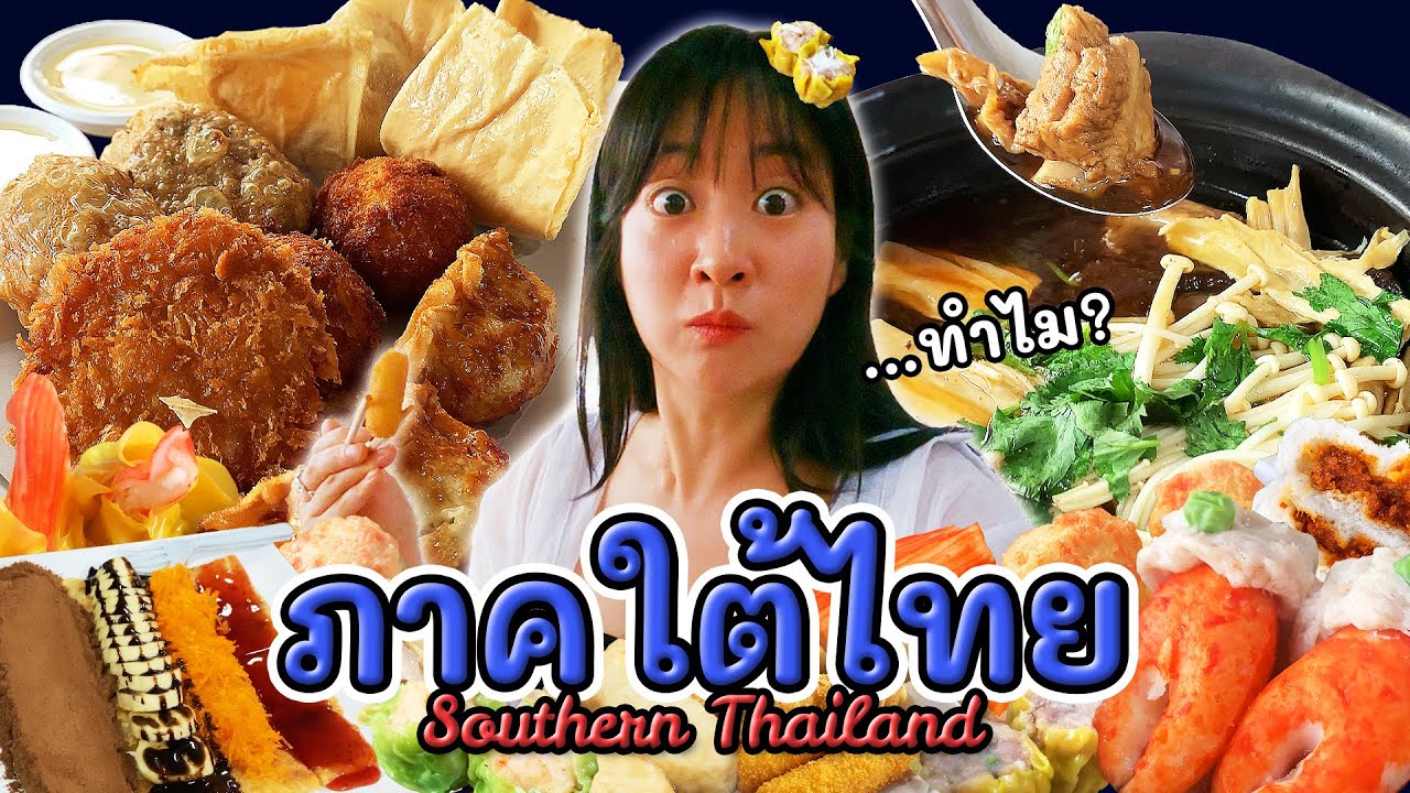 홍콩보다 딤섬 훨씬 싼데 더 맛있잖아?