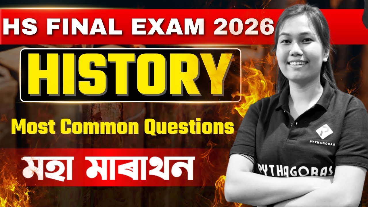 HS Final Exam - Class 12 History Live Class for HS Final Exam 2026