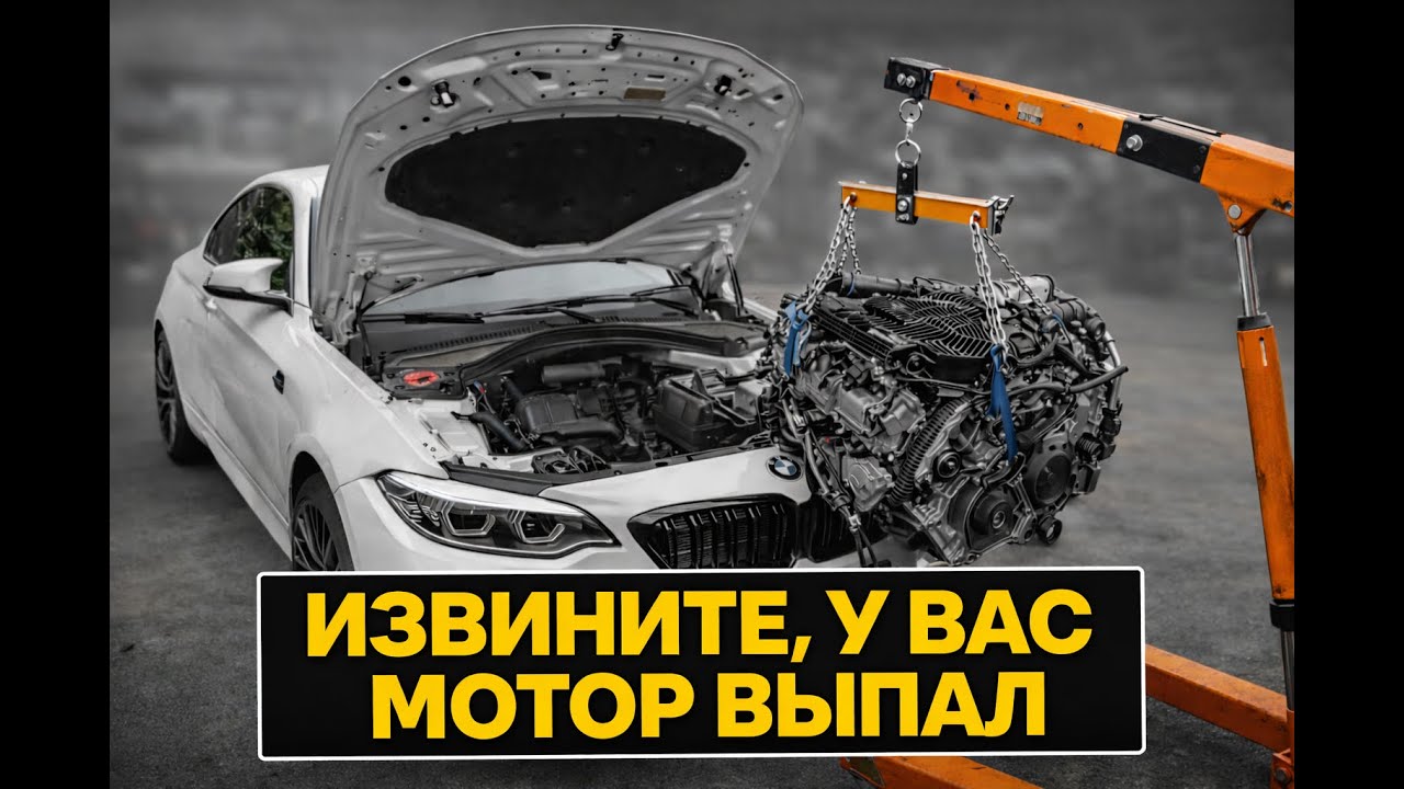 BMW M2 с аукциона: 5000км пробега и 5 лет простоя — ОНА ЗАВЕЛАСЬ 🔥