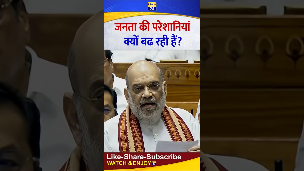 Arvind Kejriwal powerful speech on PM Modi in parliament ll viral video.