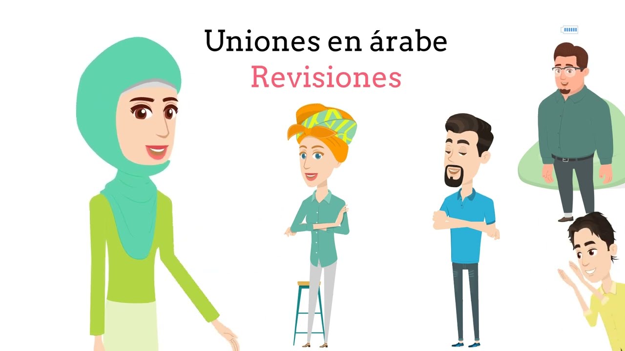 Unir las letras en árabe: El camino hacia una escritura correcta. Arte de la escritura árabe. (Rev.)
