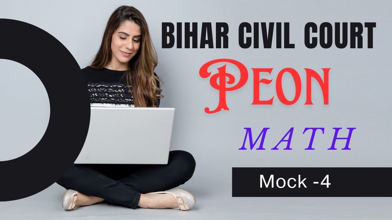 Bihar Civil Court peon math mock -4 #harshclasses #biharpeon #civilcourtpeon 