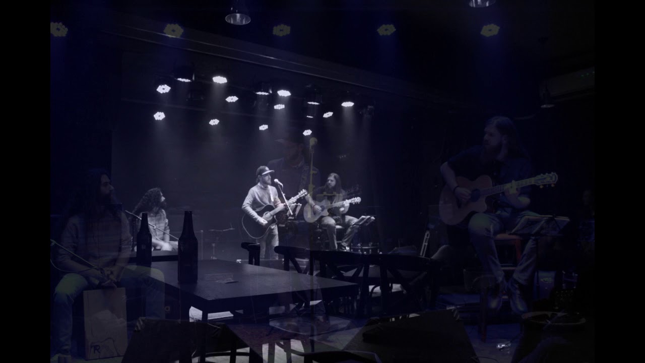 Le'Push - Надежда