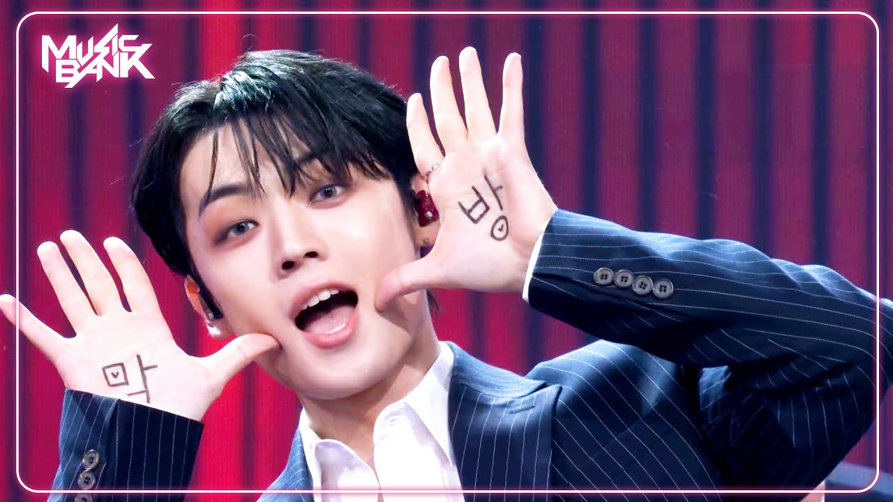 PINATA - A.C.E エース 에이스 [Music Bank] | KBS WORLD TV 241206
