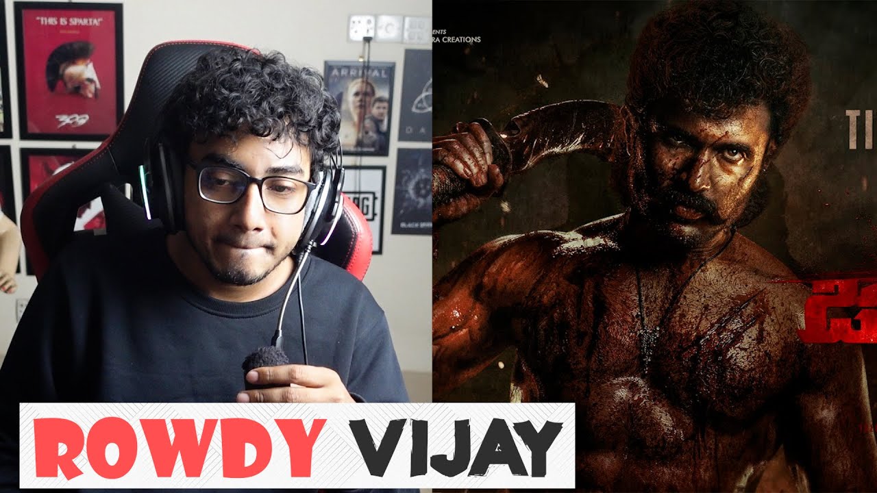 Rowdy Janardhana - Title Glimpse Reaction