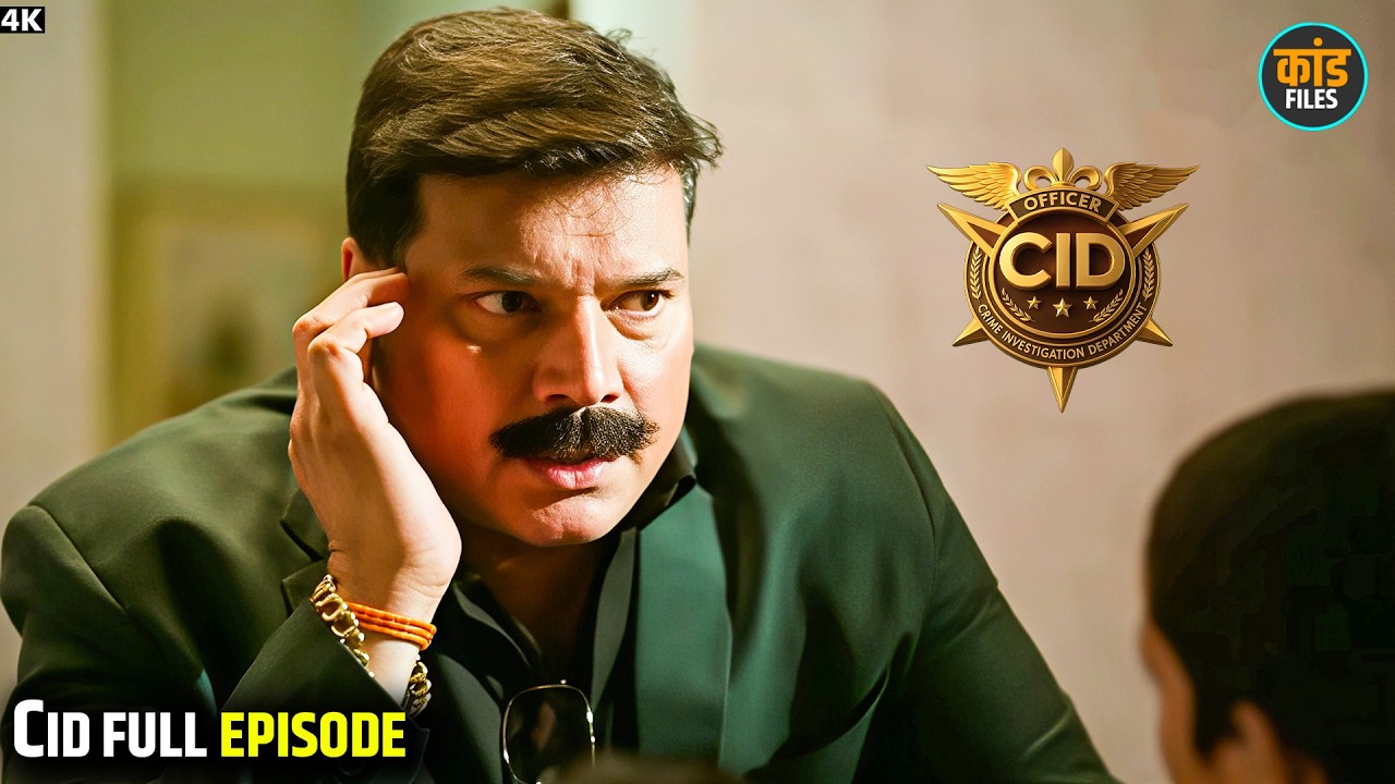 कौन कर रहा है Daya को Trap करने की कोशिश? | CID 2026 | Real Heroes | Latest Episode #truestory