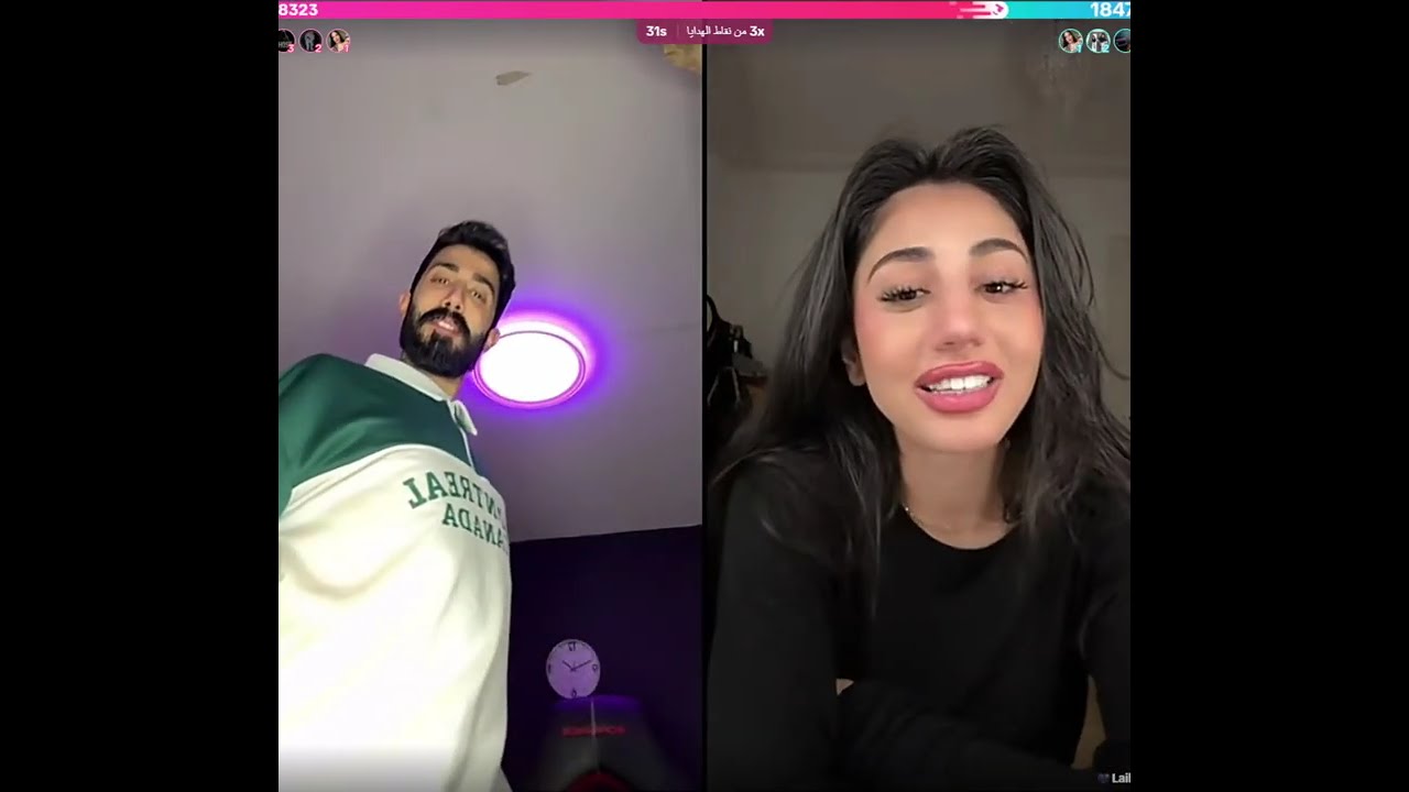 طارق كيست مع ليلى كلو ضحك وخيران انصلو كلو حماااس