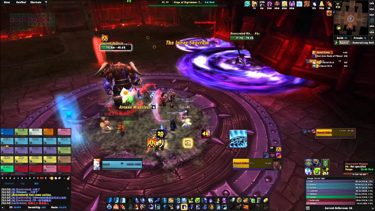 E V O vs Garrosh Hellscream HC 25 Man Arcane Mage POV