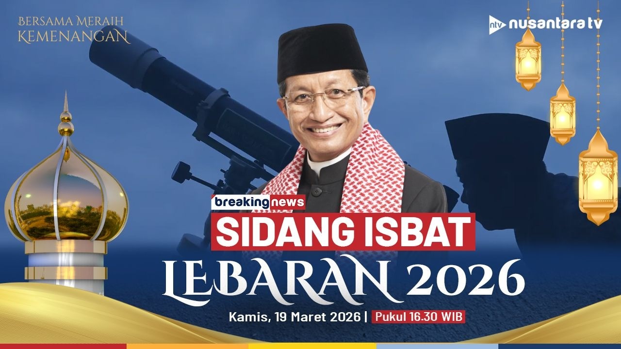 [BREAKING NEWS] Sidang Isbat Penentuan Lebaran Idulfitri 1447 Hijriah/2026 | NTV