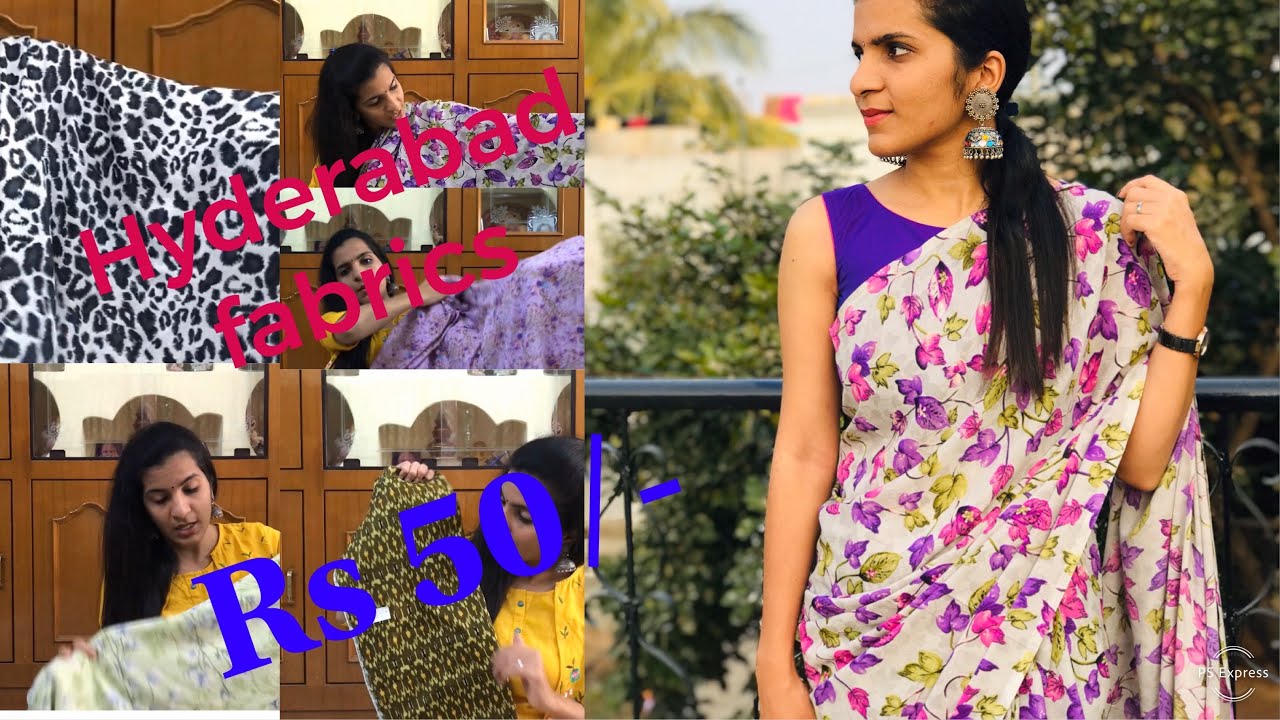 ఫ్యాబ్రిక్స్ హాల్ | HYDERABAD FABRICS HAUL | CHARMINAR FABRICS | KOTI FABRICS | FABRIC FOR SAREES
