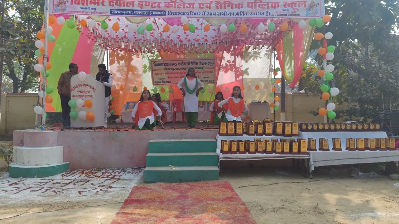 VISHAMBHAR DAYAL INTER COLLEGE KHETALPURWA BALLAPUR UNNAO 26 JANUARY REPUBLIC DAY 🇮🇳🇮🇳🇮🇳🇮🇳
