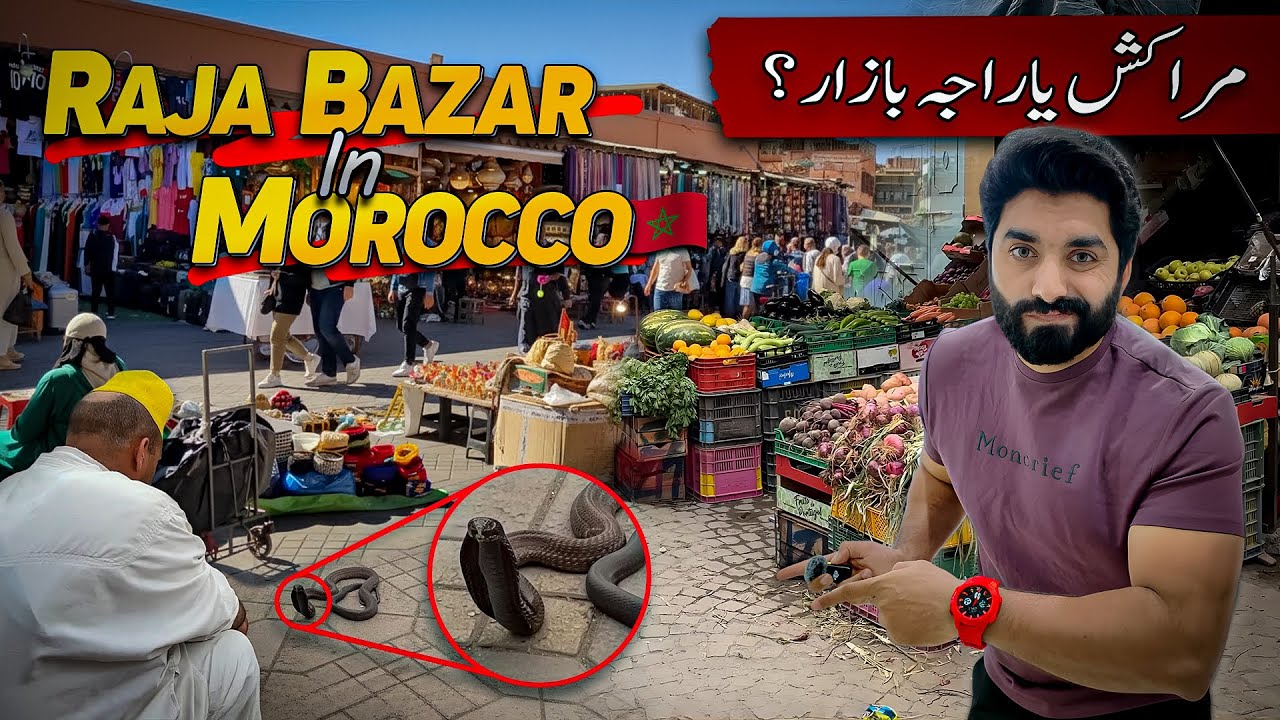 Marrakesh 2026 Not What I Expected 🇲🇦🇲🇦 || Marrakesh Morocco 2026