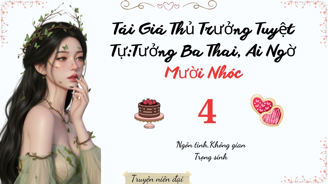 Tập 4 | Tái Giá Thủ Trưởng Tuyệt Tự:Tưởng Ba Thai, Ai Ngờ Mười Nhóc