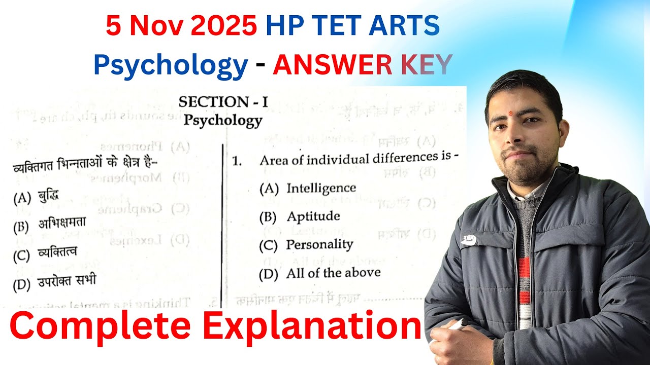 HP TET Arts 05 Nov 2025 Psychology Answer Key 🔥 | Munish Sharma Sir | Vijaypath All Exam Preparation