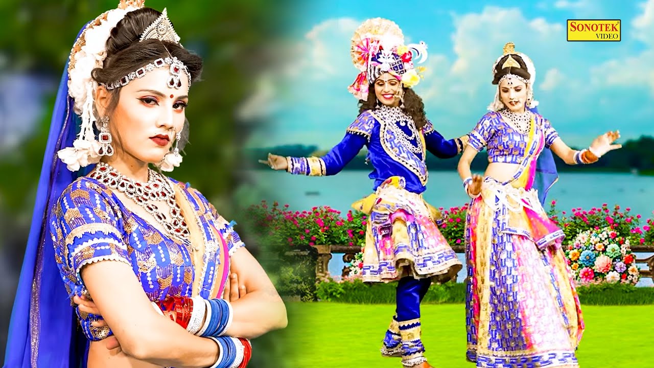 राधा कृष्णा Dj Remix डांस :- दिल तो है तेरा दीवाना I Dil To Hai Tera Deewana I Dance Song I Sonotek