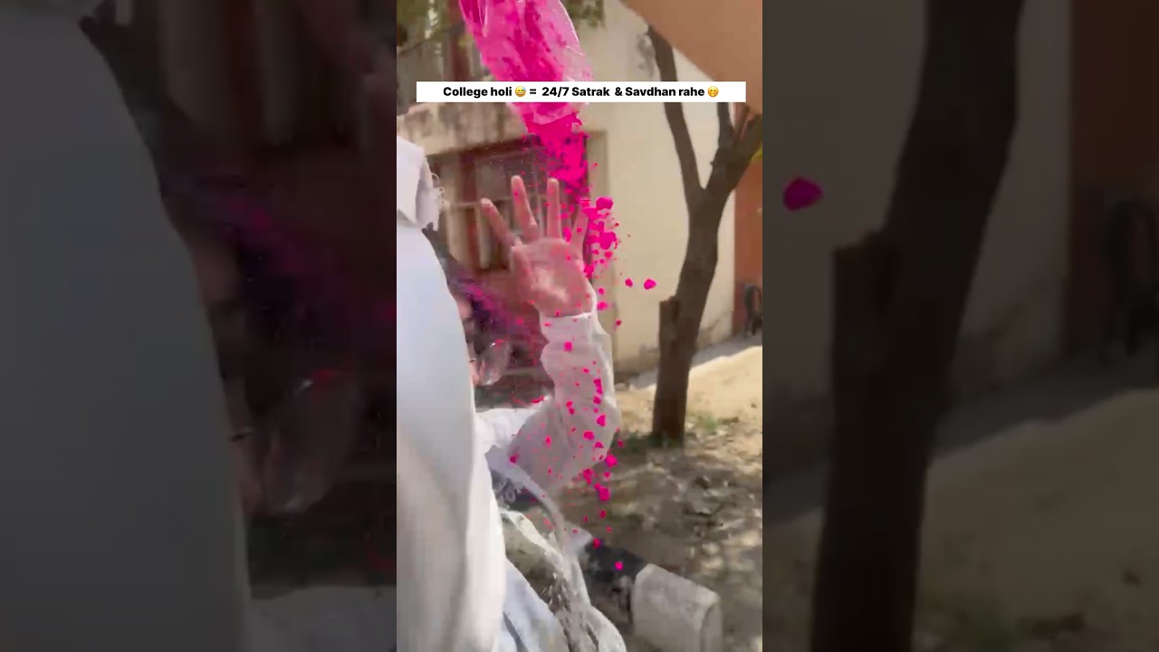 College HOLI 😅 = 24/7 Satrak & Savdhan rahe 🤭| #holi #mbbs #medico #college
