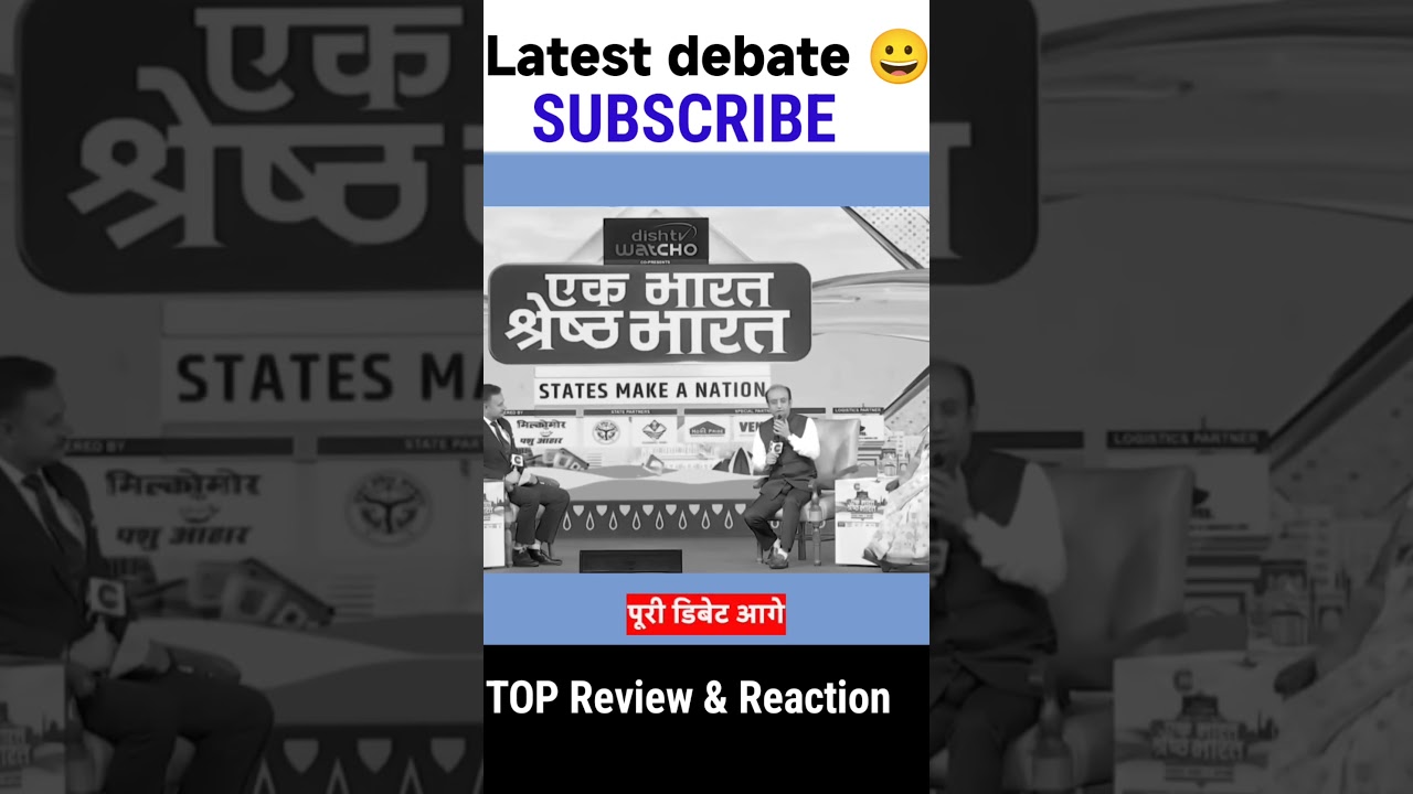 Sudhanshu Trivedi 🔥 Brutally insult Supriya Shrinate Congress😂| Latest Debate video|