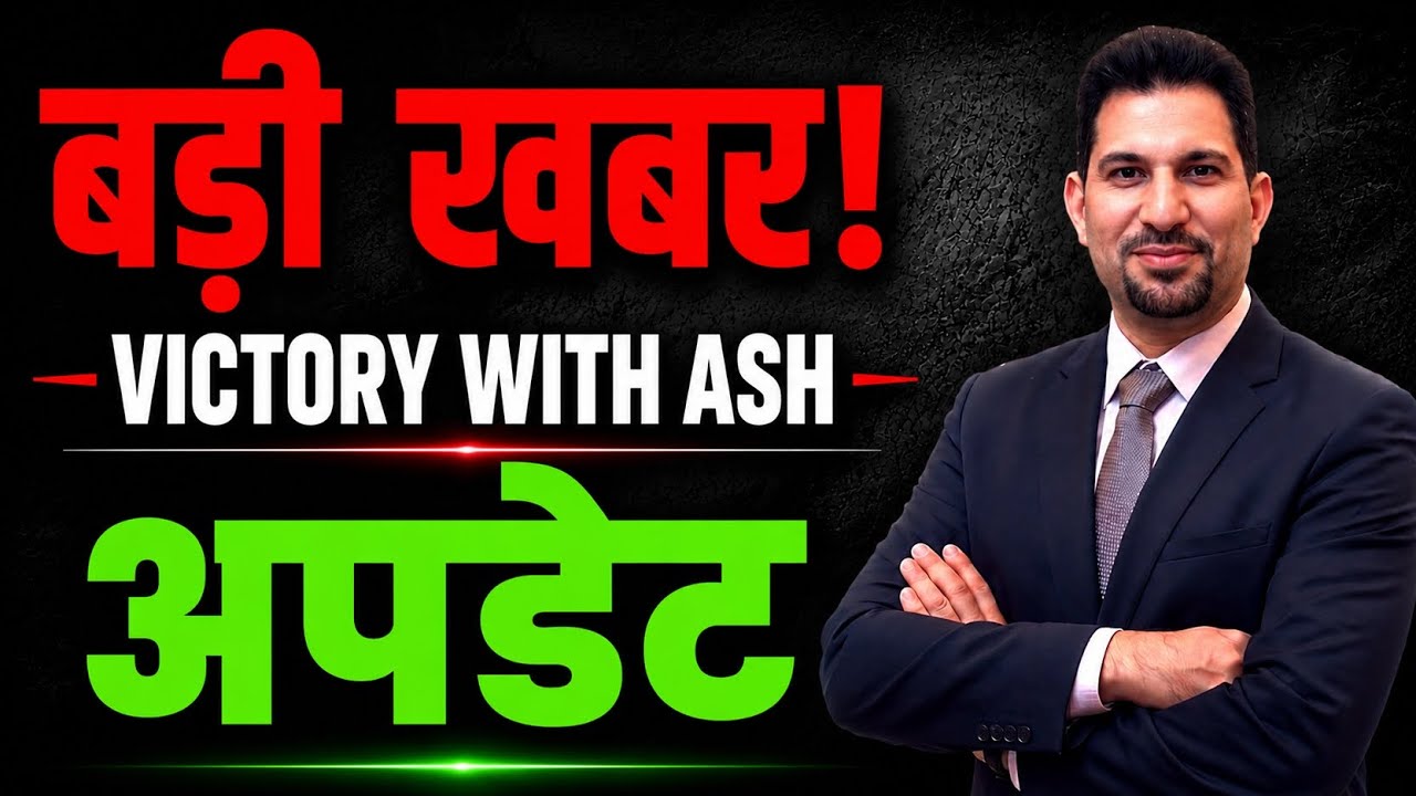 Victory With Ash Latest Update | 30 June 2026
