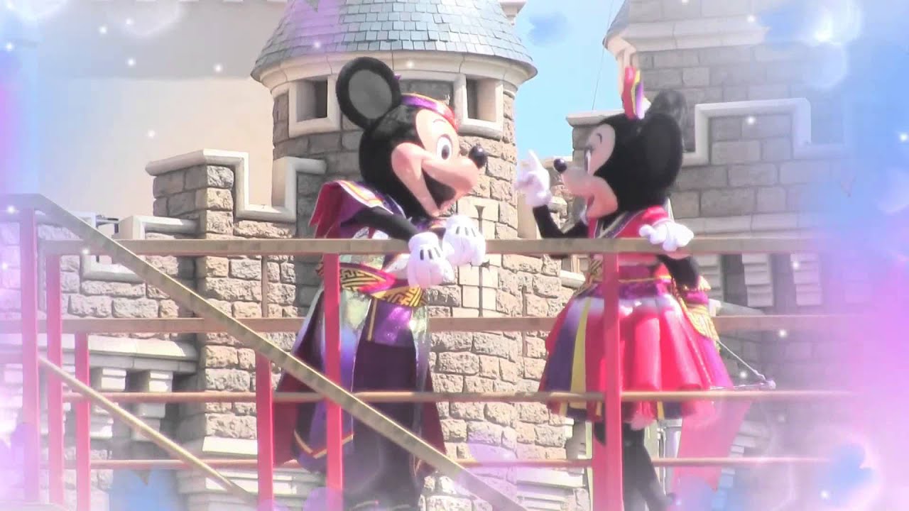 【TDL】ラブラブのミッキー＆ミニー　（雅涼群舞より）