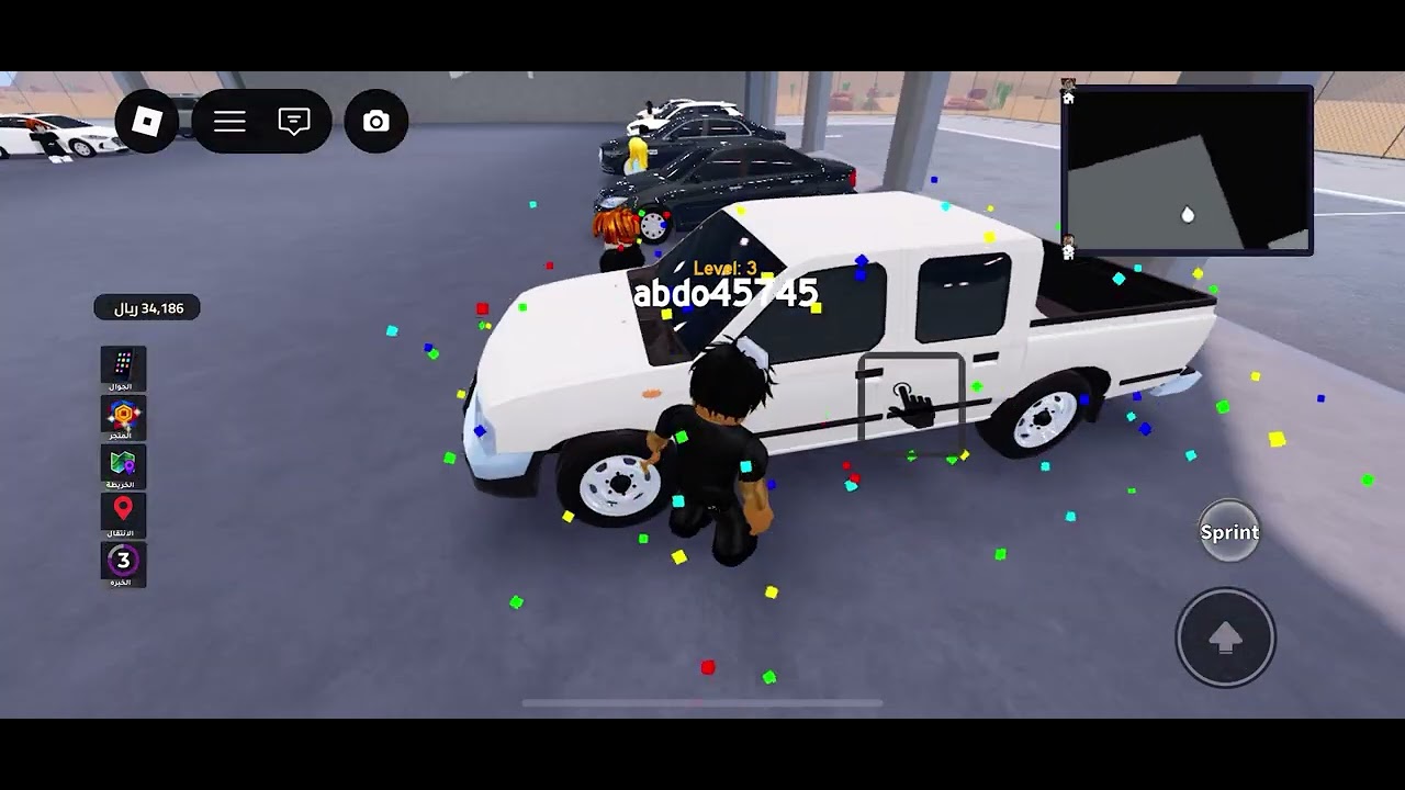 31 يناير، 2026