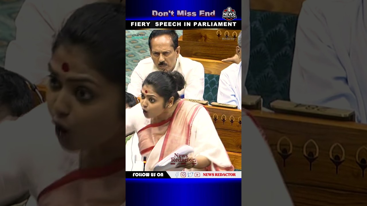 Sayani Ghosh's remarks in parliament |#shortvideo