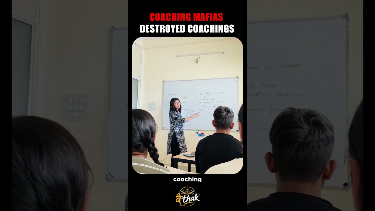 The Don of the Coaching Industry #baithak #coachingmafia #allen #donews #educationcrisis #educati...