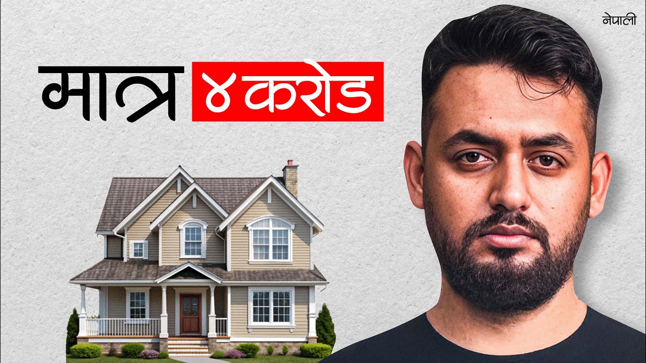 Why Nepali Can No Longer Afford a House