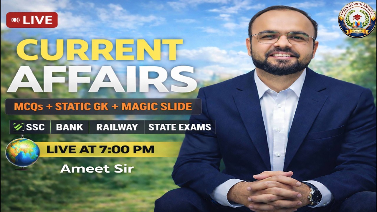 Today Current Affairs LIVE | SSC Bank Railway Exams | Best MCQs Class