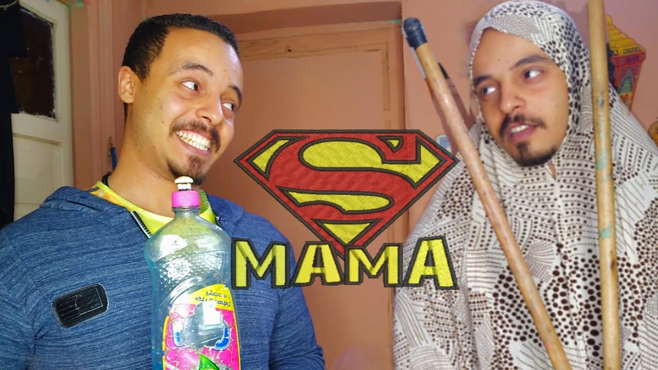 لما تجيب هدية عيد الام 😅|MAHER ORTEGA
