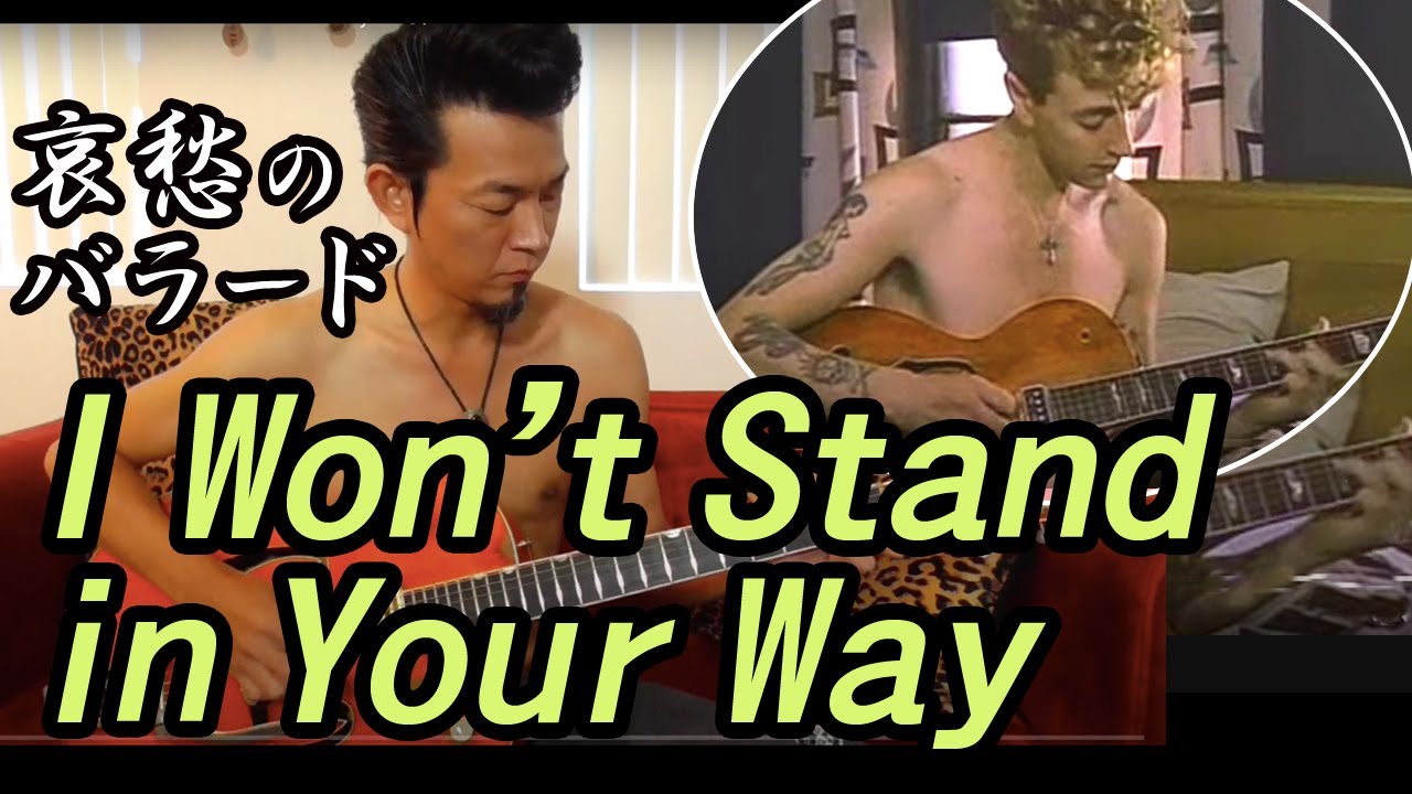 ストレイキャッツ 