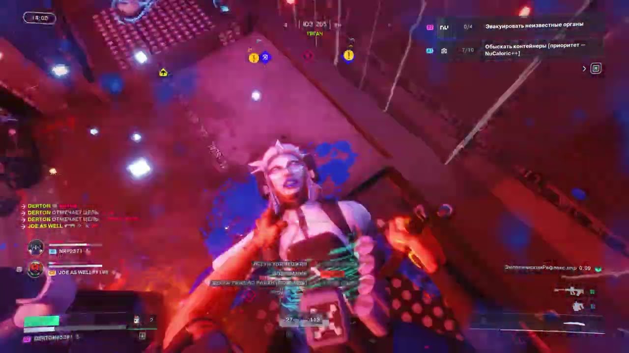 V11 Punch in PvP | #marathonthegame