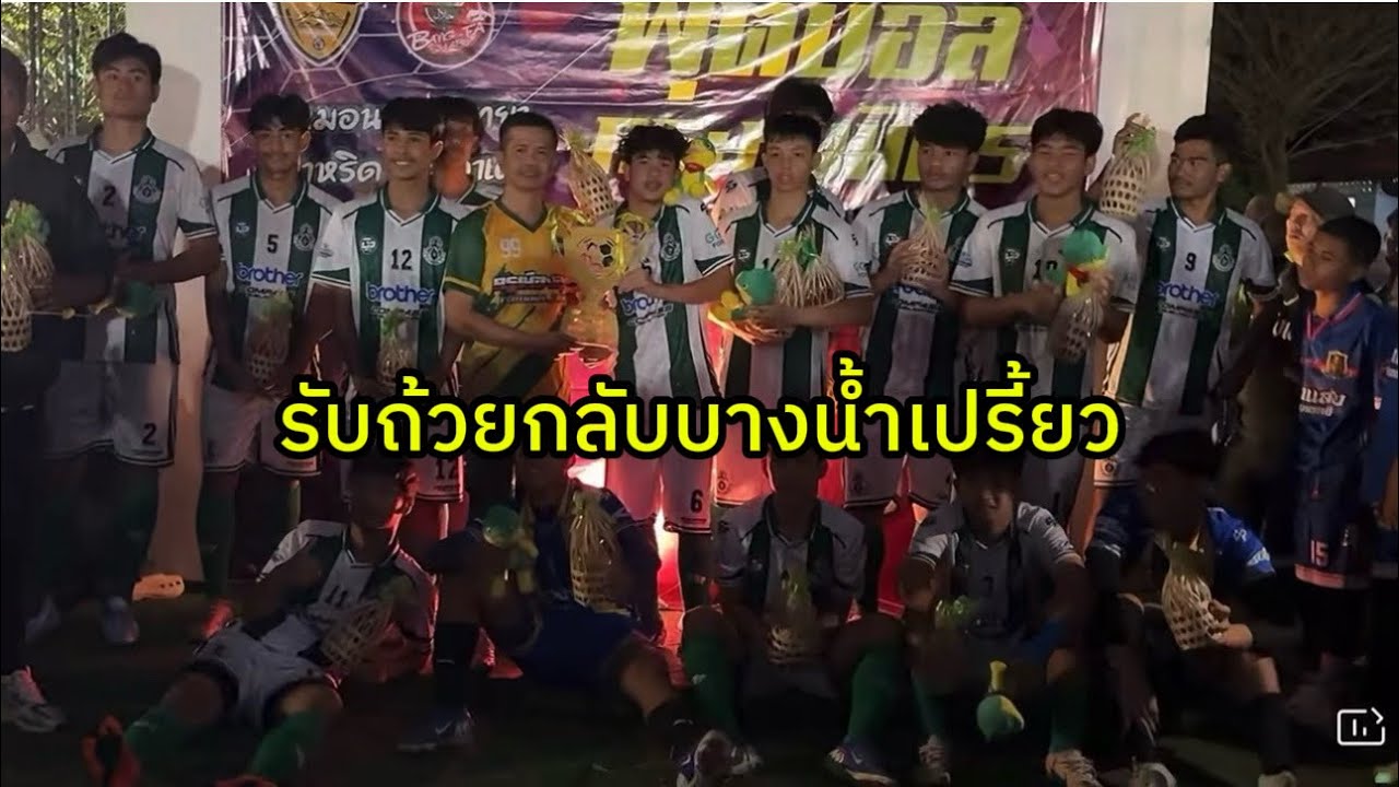 เอ็นดูเด็กๆ! นั่งรอรับถ้วยจนหลับ ทั้งเหนื่อยทั้งป่วยแต่ก็ยิ้มสู้ได้แบบนี้จะไม่รักได้ไง | 27 ม.ค. 69 