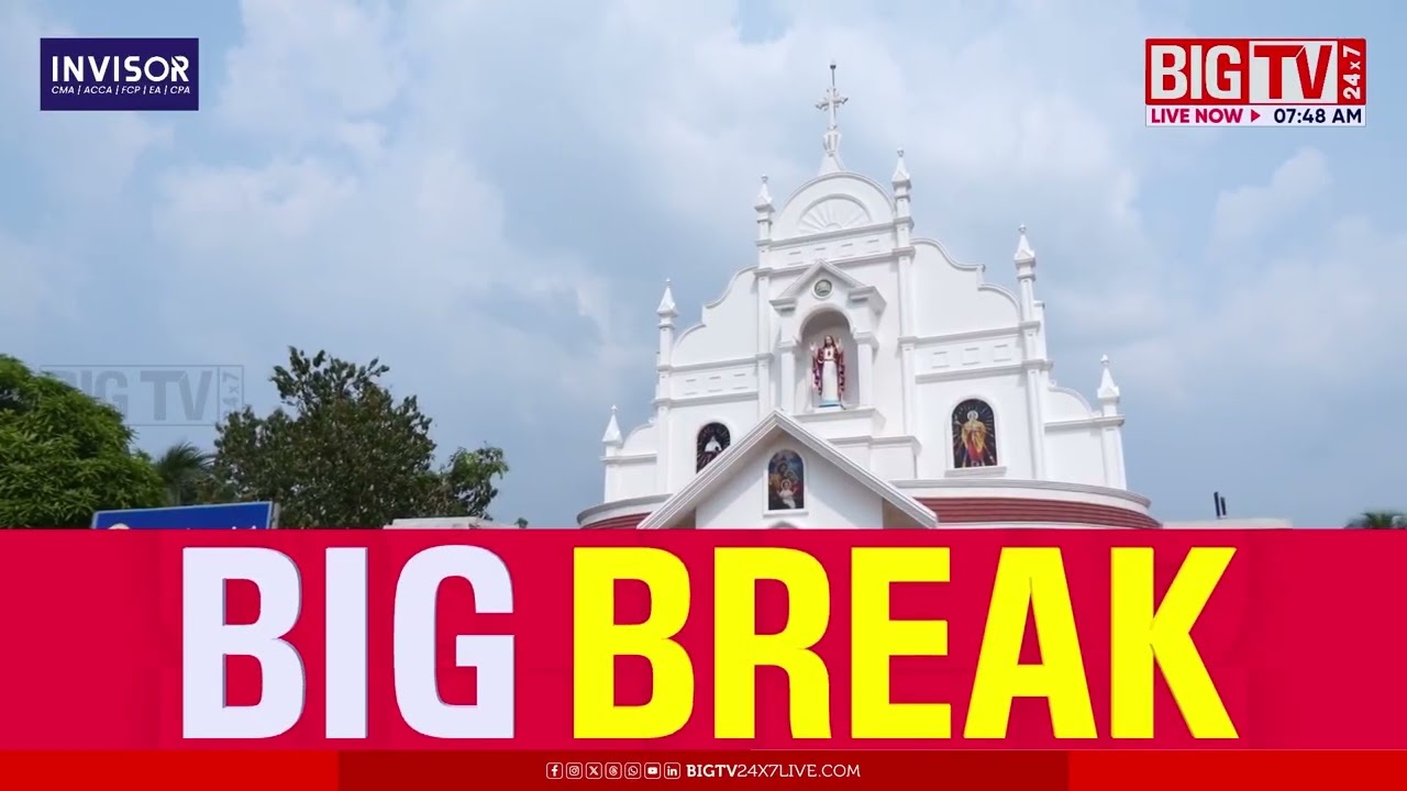 ക്ഷേത്രത്തിലെ പായസപ്പൊങ്കാലയ്ക്ക് ദീപം തെളിയിക്കുന്നത് പള്ളിയിലെ പുരോഹിതന്‍ | Pathanamthitta