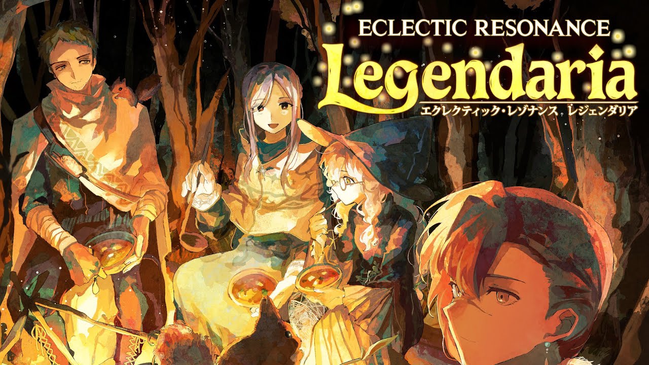ECLECTIC RESONANCE Legendaria [XFD] — KodamaSounds [M3-54 黒-010]