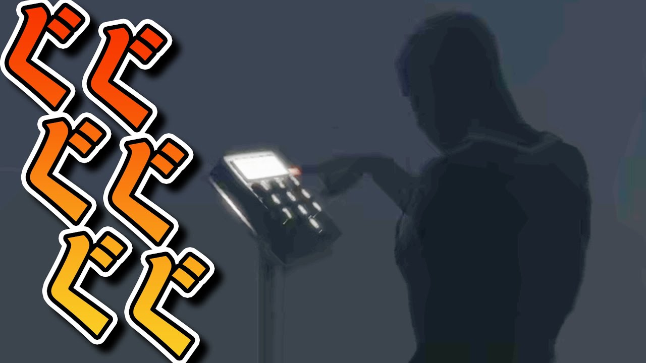 このボタン押したら大変なことになったwwwwww┃ ハンドシュミレーター ホラー