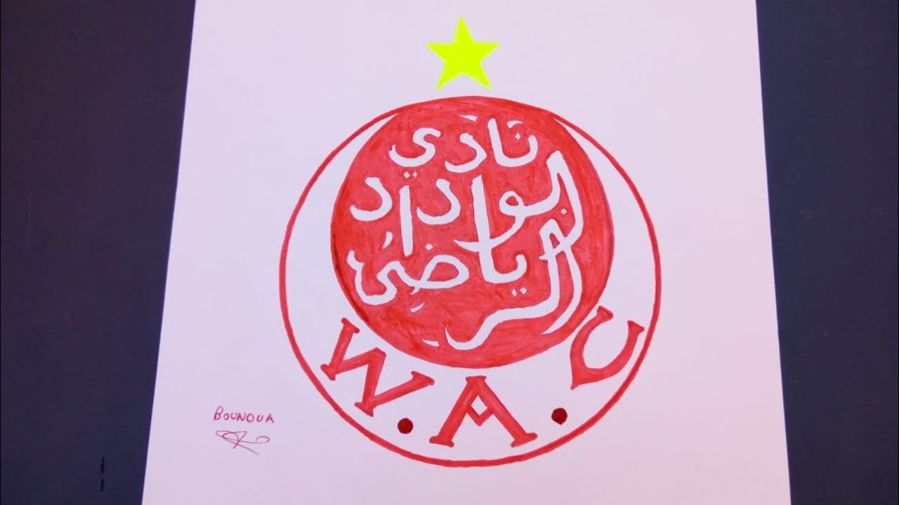 رسم شعار نادي الوداد البيضاوي WAC مع أغنية (دموع الميمات)