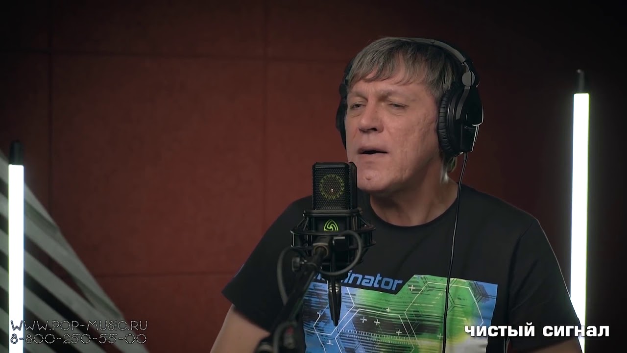 Дискретный компрессор WARM AUDIO WA76