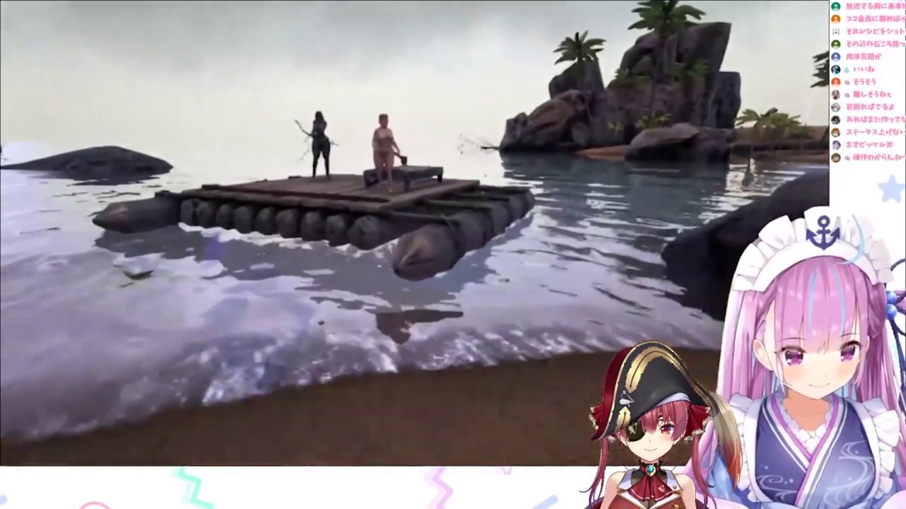Minato Aqua & Houshou Marine - Idiot and her kouhai playing first time on Ark part.1 [1]