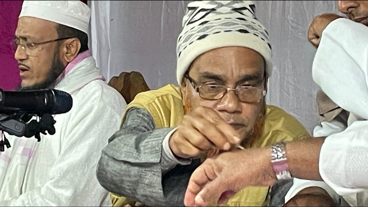 Qaari Ali Ahmeh Hojai Live Waz