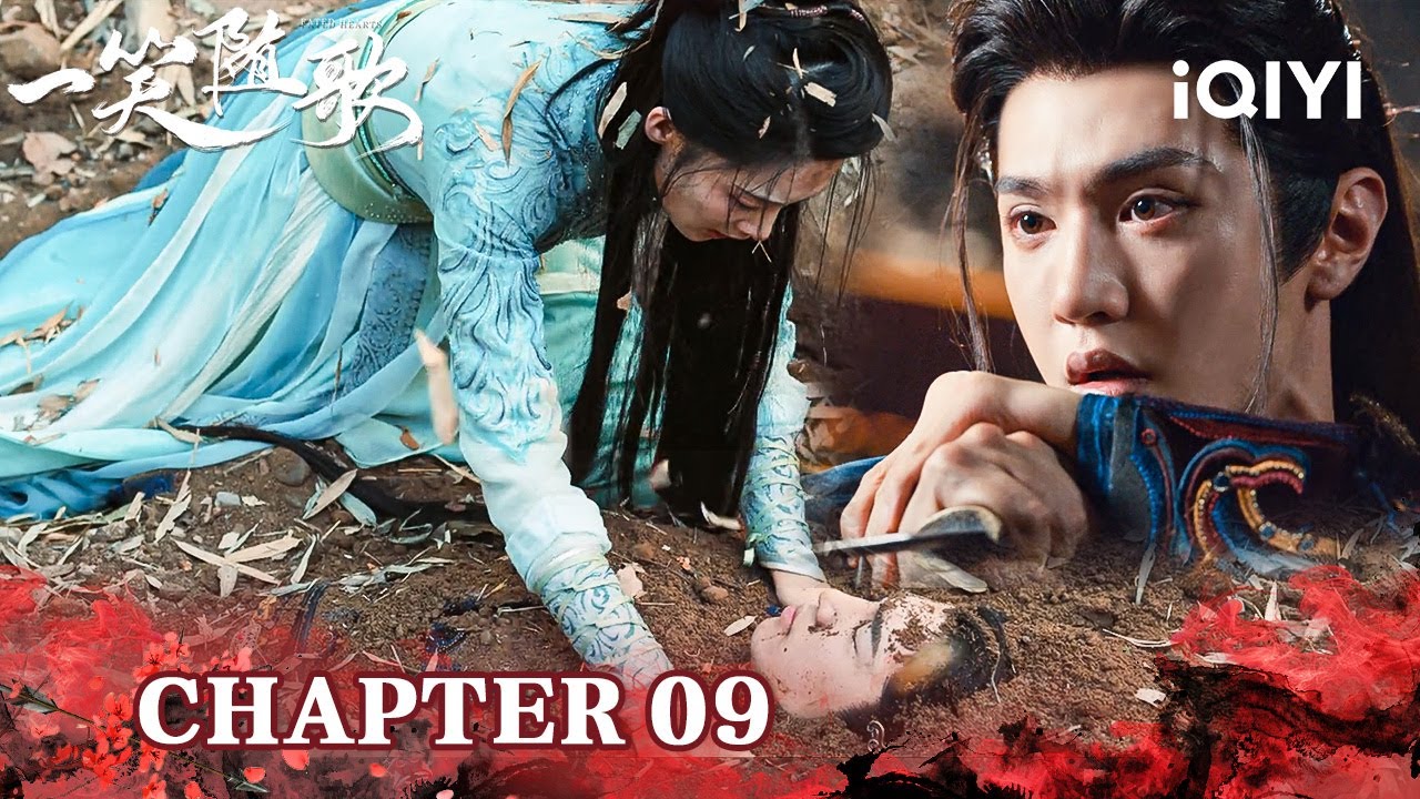 Chapter9👑Mad Queen's Regicide! ⚰️😱Chen Zheyuan Buried In Wilderness??💀|Fated Hearts一笑随歌|iQIYI