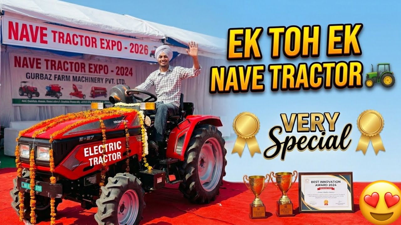 Aaj dekhe ek toh ek tractor te baki machinery 🚜🚜 ladwa 15/60 days 