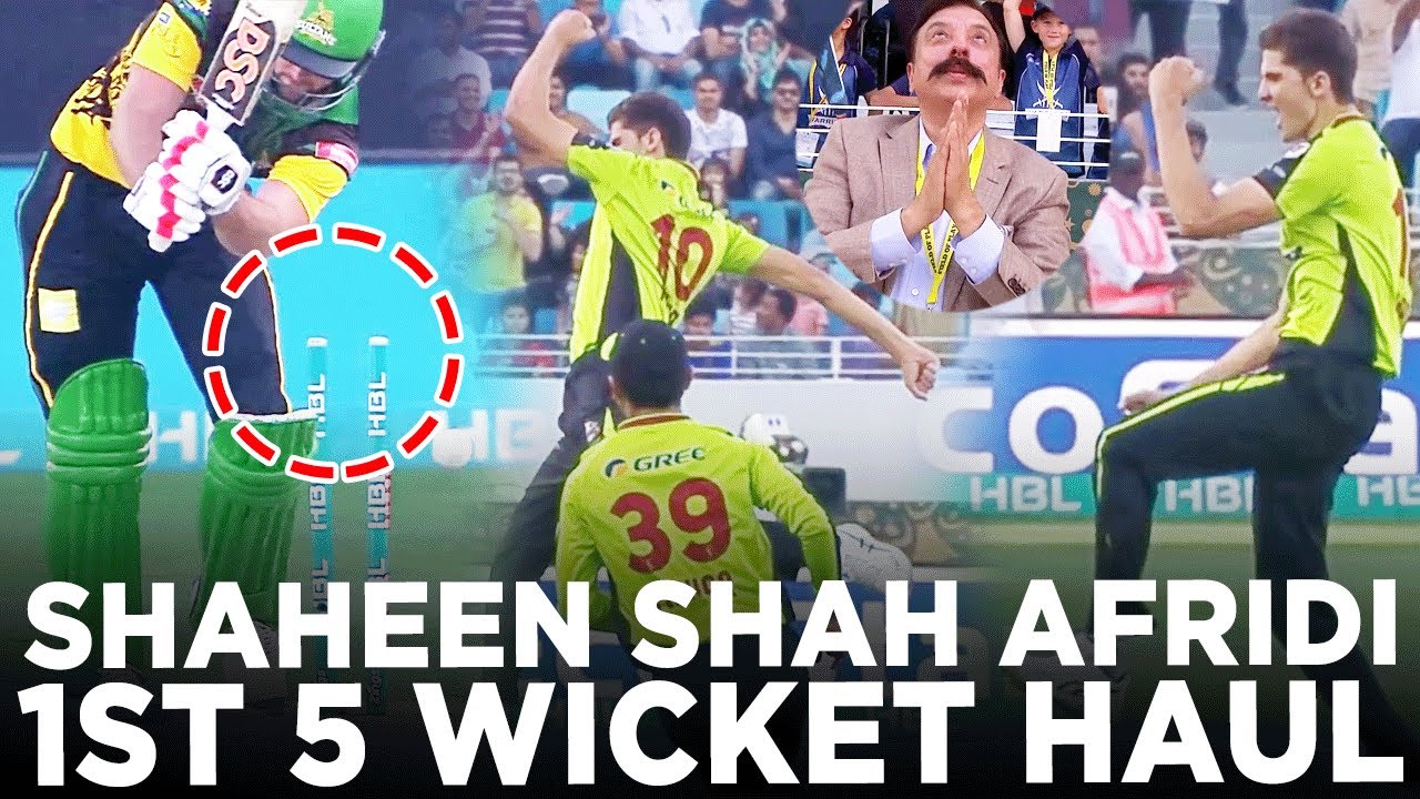 Shaheen Shah Afridi on Fire | Takes 5 Wickets Haul vs Multan Sultans | HBL PSL 2018 | M1F1A