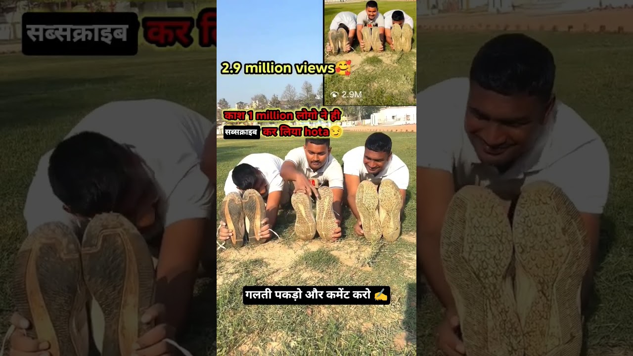 #shortvideos #viral #trendingshorts #top #police