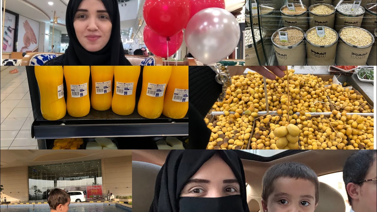 HURMA CEKİLİSİ SONUCU🤗🎁|DEV MARKET ALISVERİSİMİZ|MEDİNE'DE AKŞAM EZANI|HUZUR DOLU BİR VİDEO😌🌹