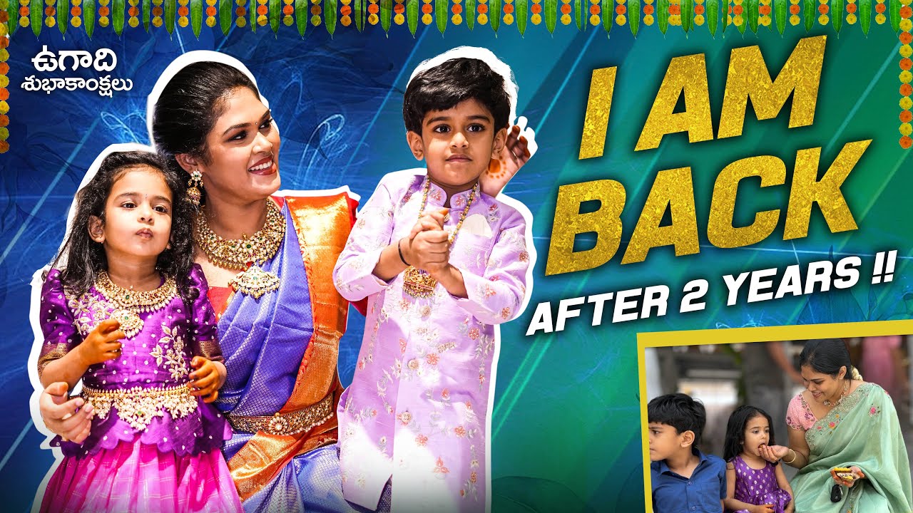 Celebrating Ugadi and My Return to Vlogging After 2 Years!