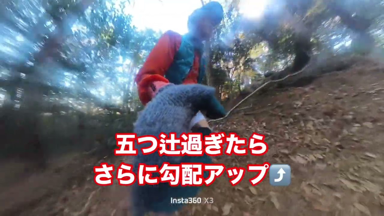 マイルレースの向かってガンバする男の応援歌