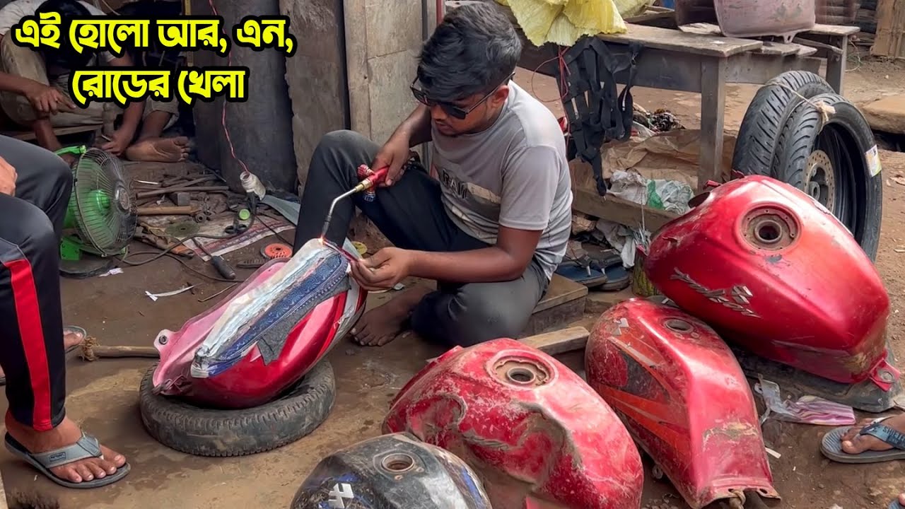 অবাক কা'ন্ড। ভাঙা বাইক ও নতুন করে ফেলে এখানে। যশোর আর এন রোড Pat 2