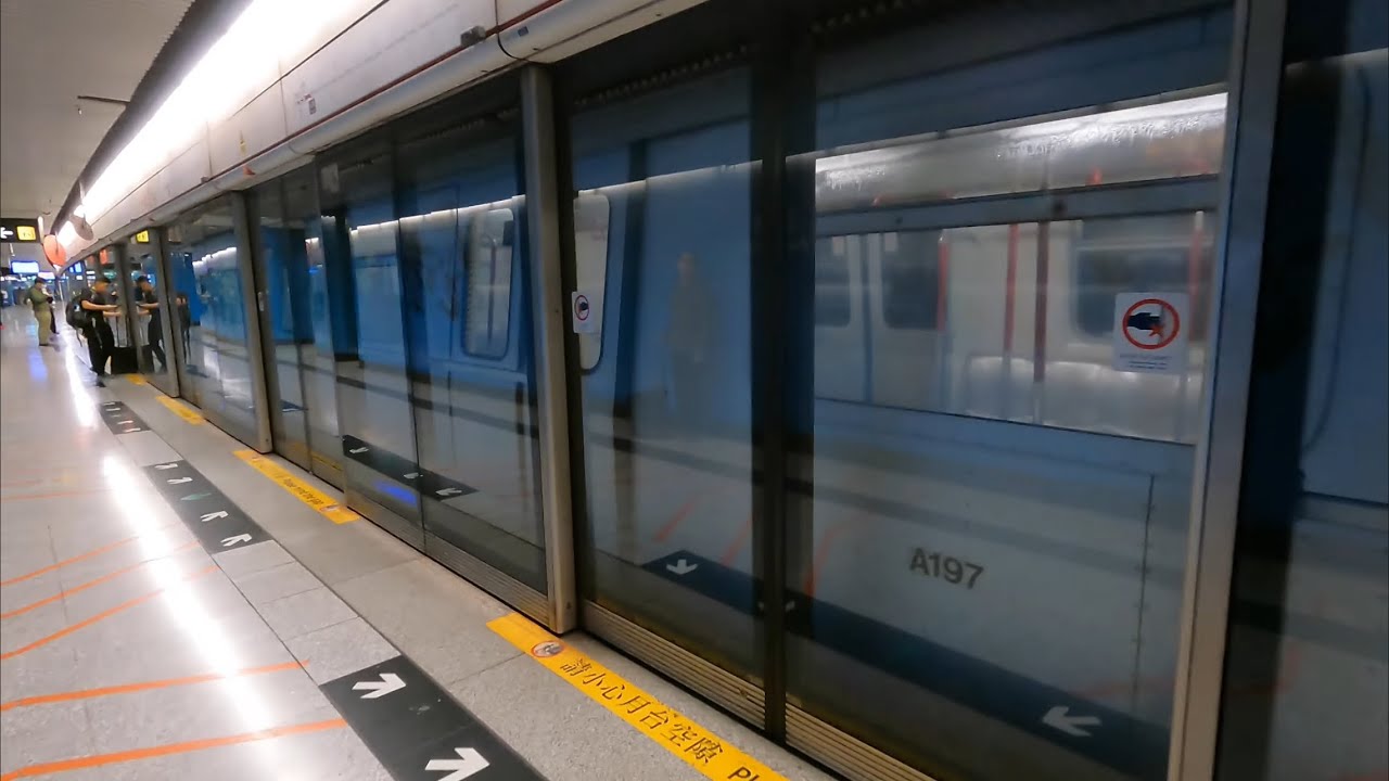 將軍澳綫 M-Train A197/A230 及￼荃灣綫 A259/A290 不載客駛經金鐘四台￼