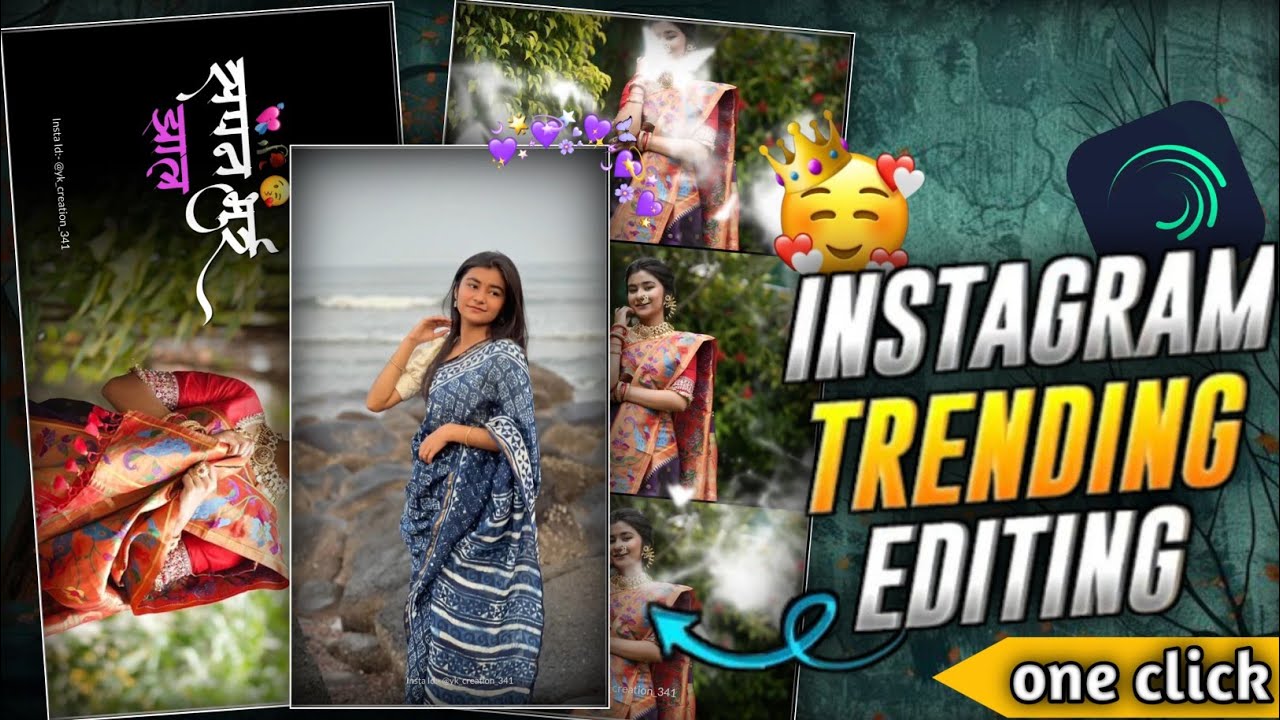 🌸सपान भुर्र💕Trending Marathi Lyrics Video Editing Alight Motion Video Editing || YK CREATION 💯